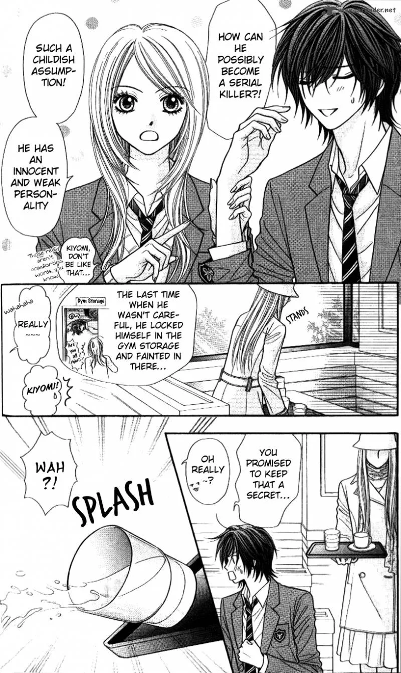 Toshi Densetsu Chapter 1 page 11