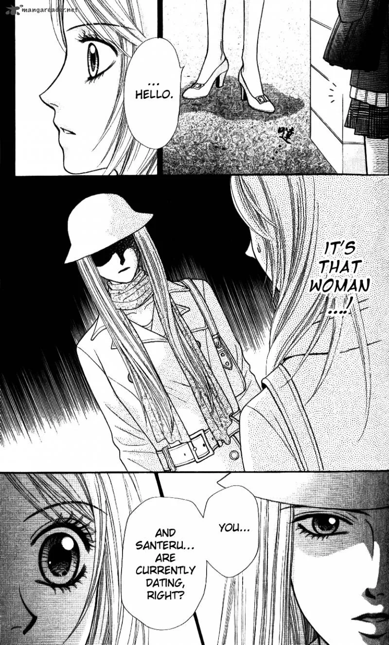 Toshi Densetsu Chapter 1 page 30