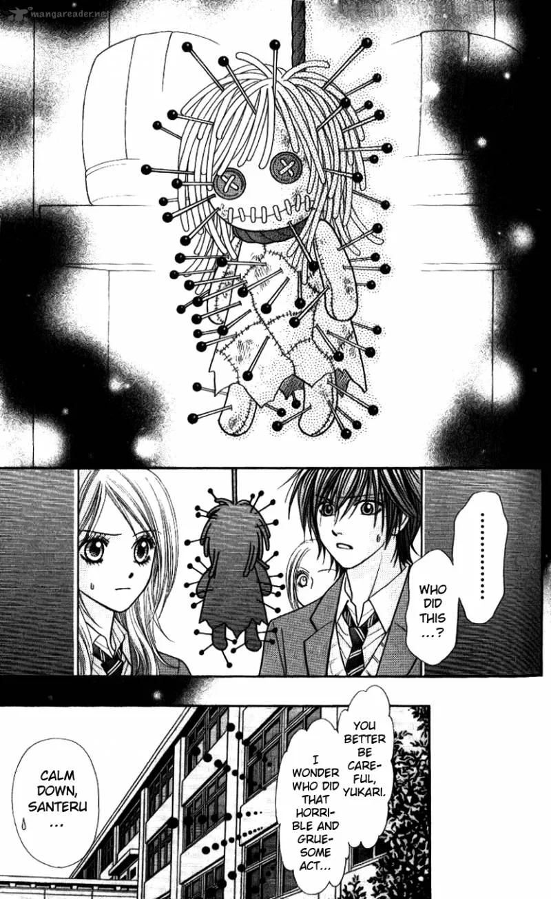 Toshi Densetsu Chapter 1 page 26