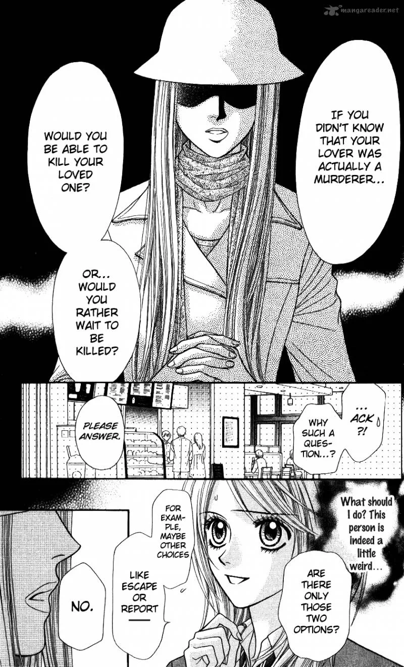 Toshi Densetsu Chapter 1 page 34