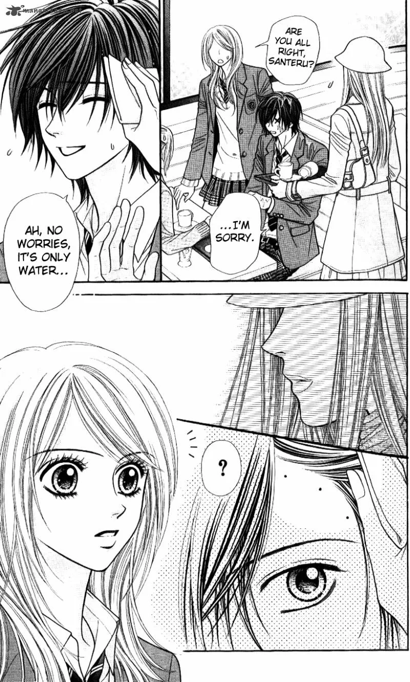 Toshi Densetsu Chapter 1 page 12