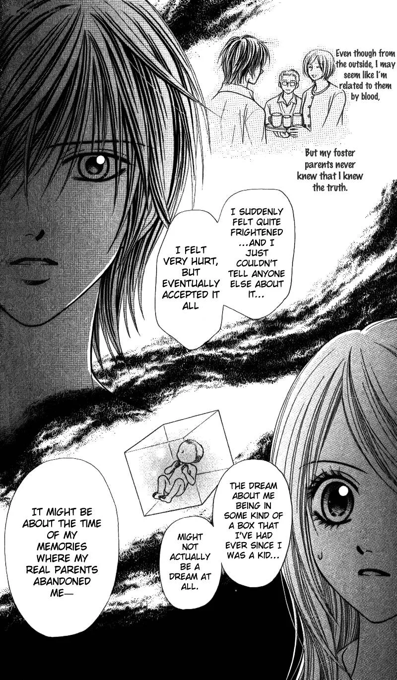 Toshi Densetsu Chapter 1 page 21