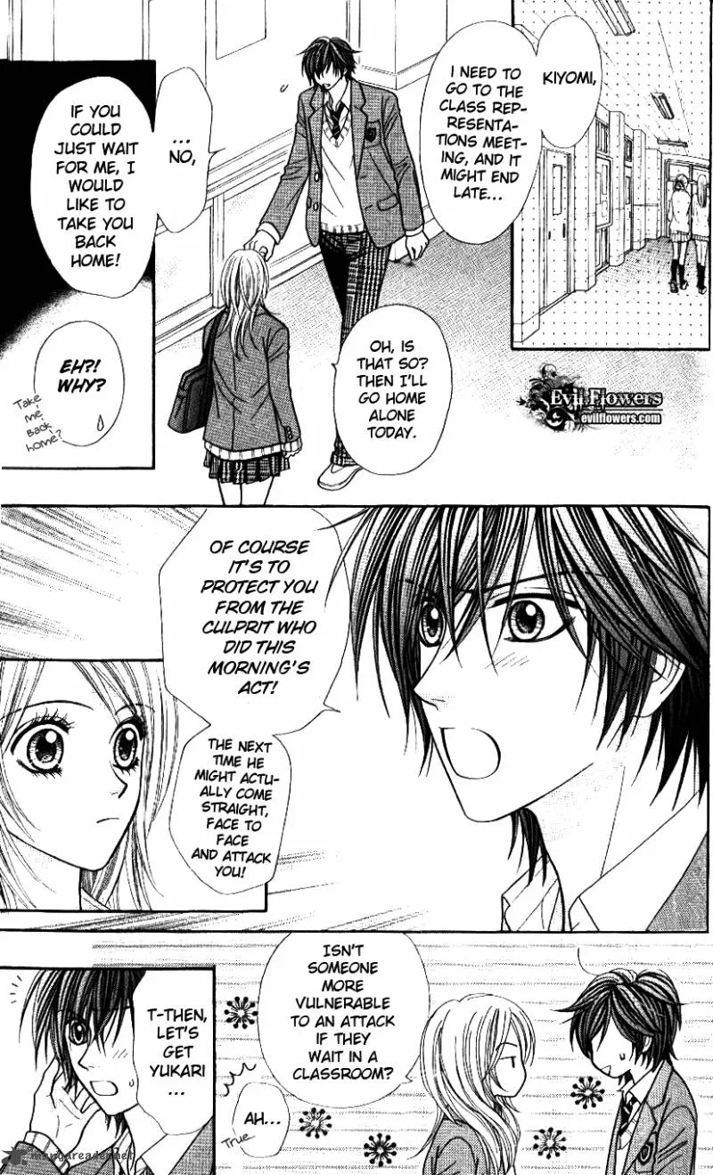 Toshi Densetsu Chapter 1 page 28