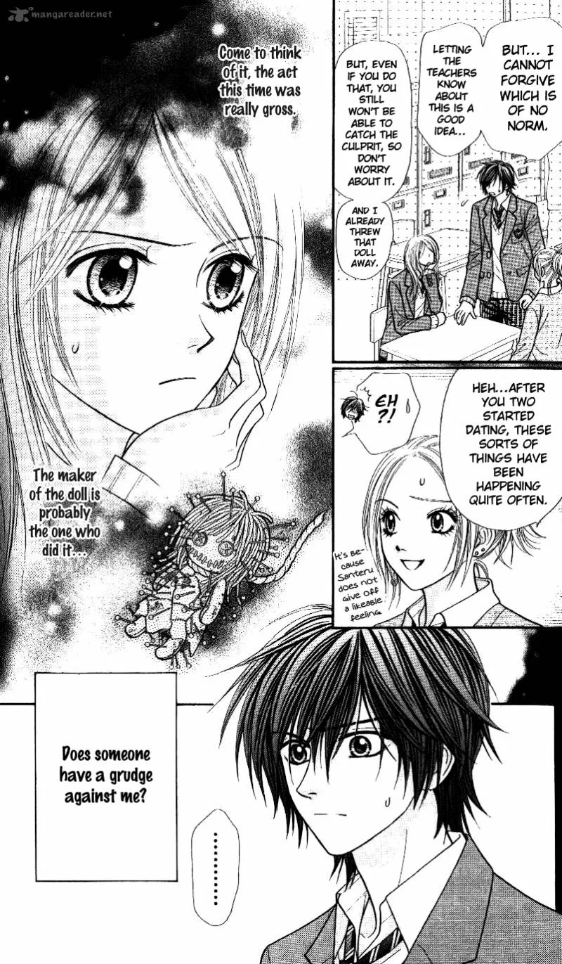 Toshi Densetsu Chapter 1 page 27
