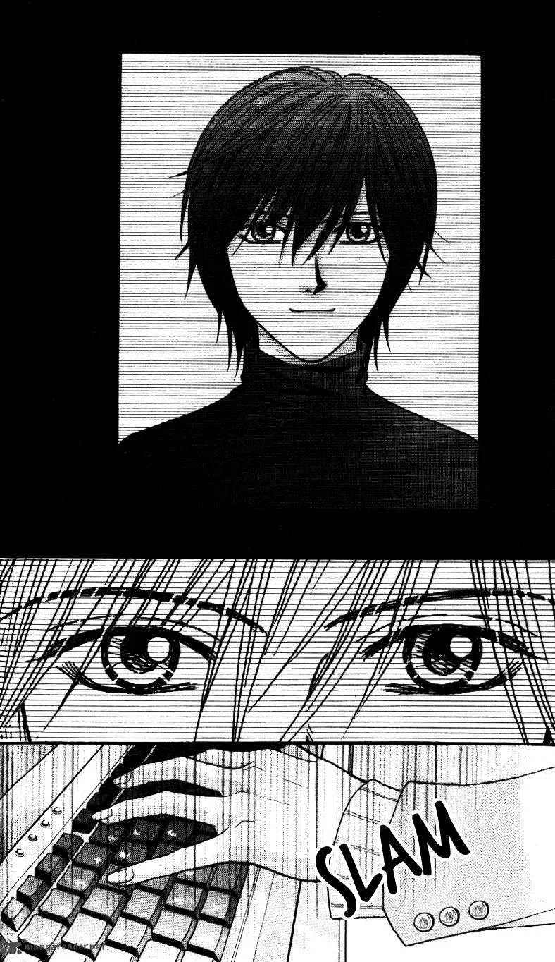 Toshi Densetsu Chapter 1 page 47
