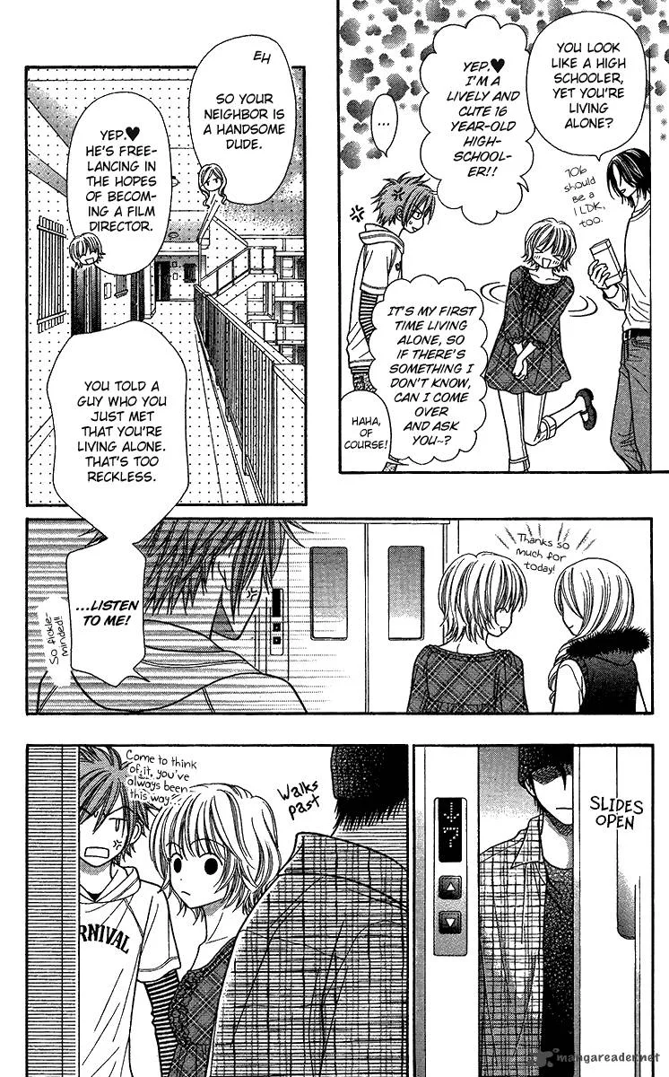 Toshi Densetsu Chapter 10 page 4