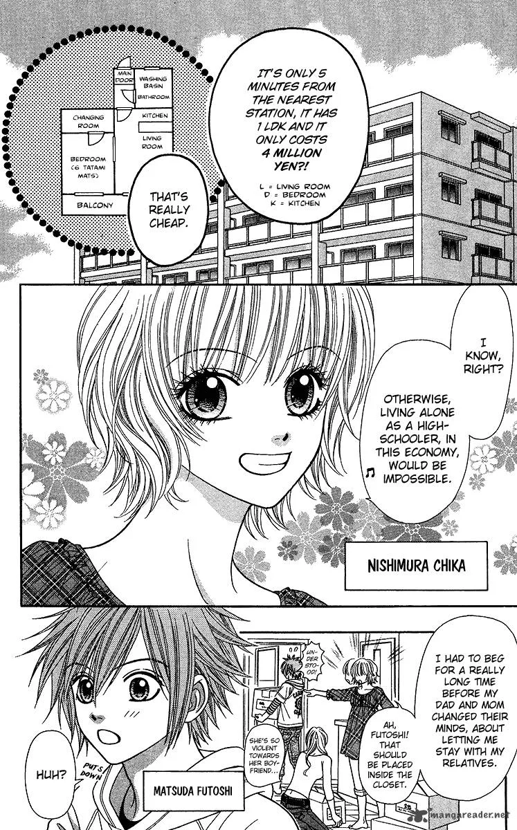 Toshi Densetsu Chapter 10 page 2