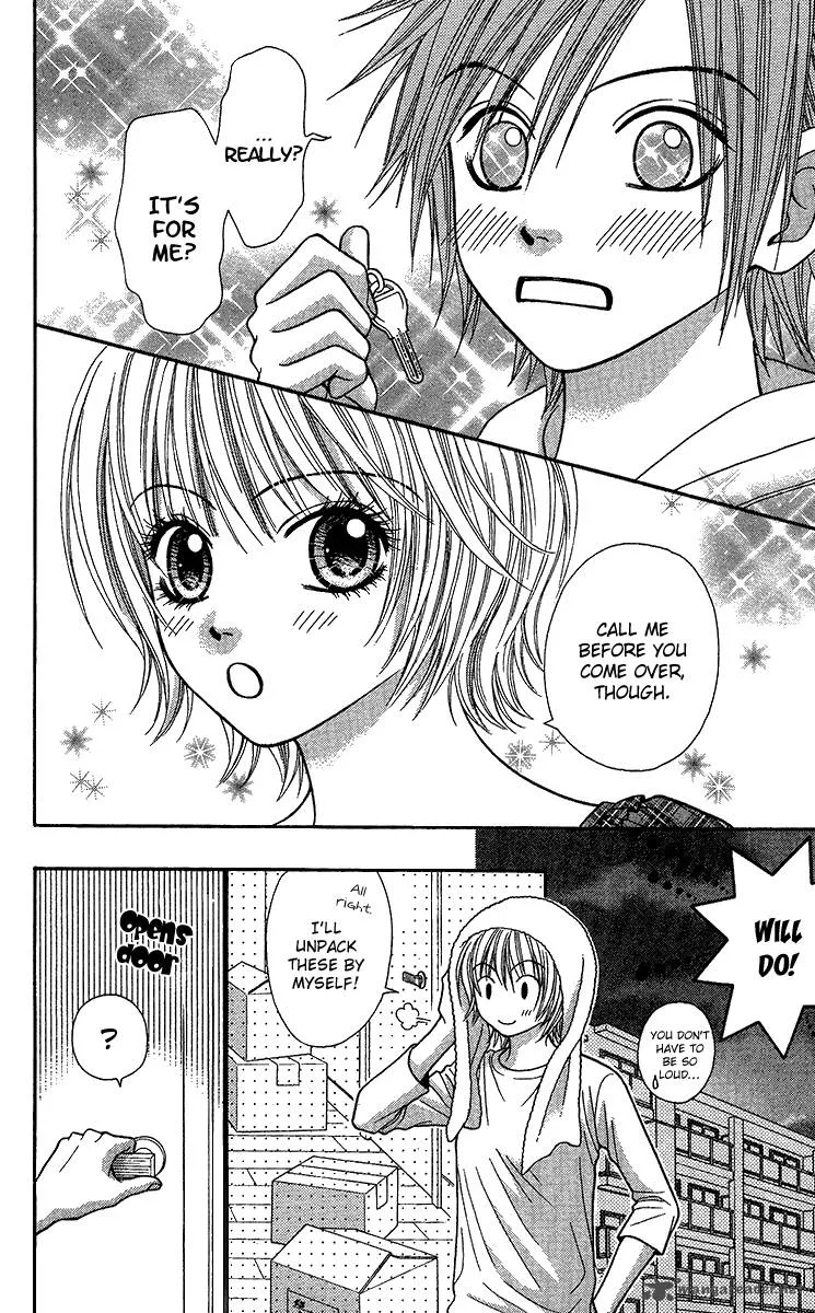 Toshi Densetsu Chapter 10 page 6