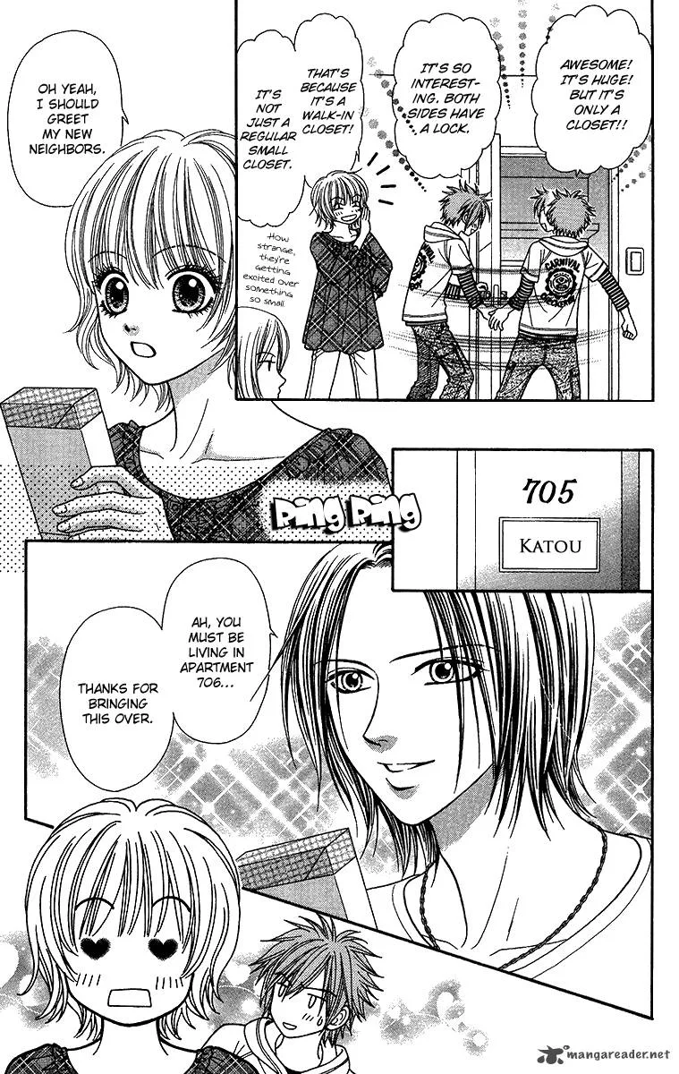 Toshi Densetsu Chapter 10 page 3