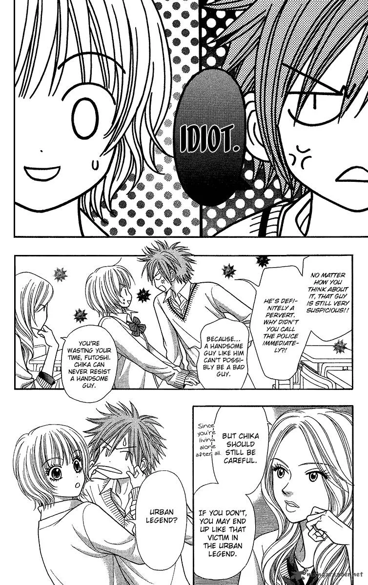 Toshi Densetsu Chapter 10 page 14