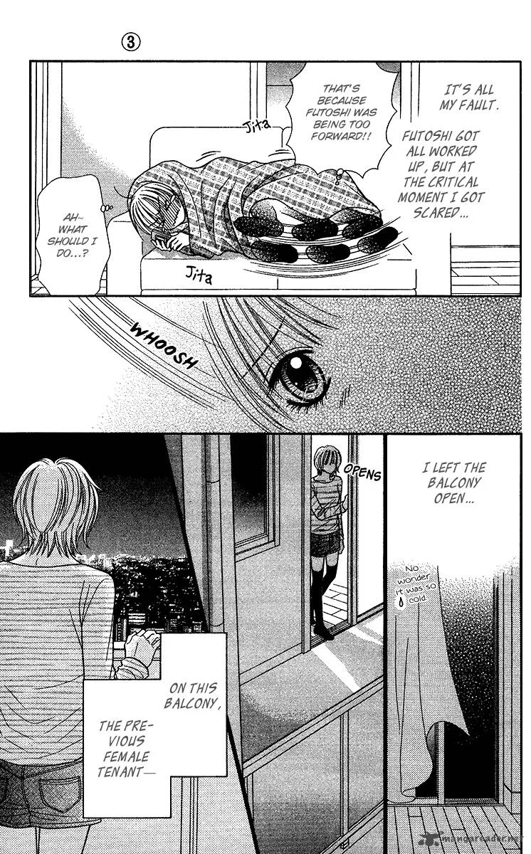 Toshi Densetsu Chapter 10 page 25