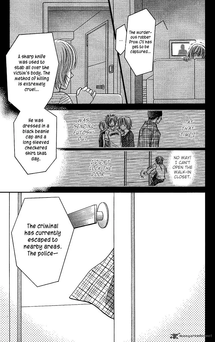 Toshi Densetsu Chapter 10 page 29