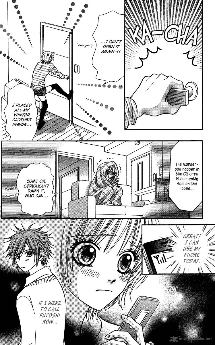 Toshi Densetsu Chapter 10 page 24