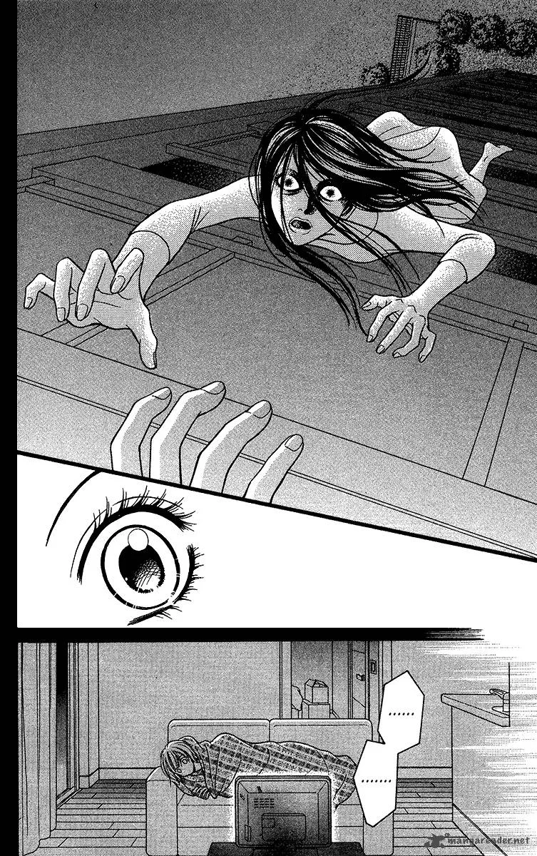 Toshi Densetsu Chapter 10 page 26