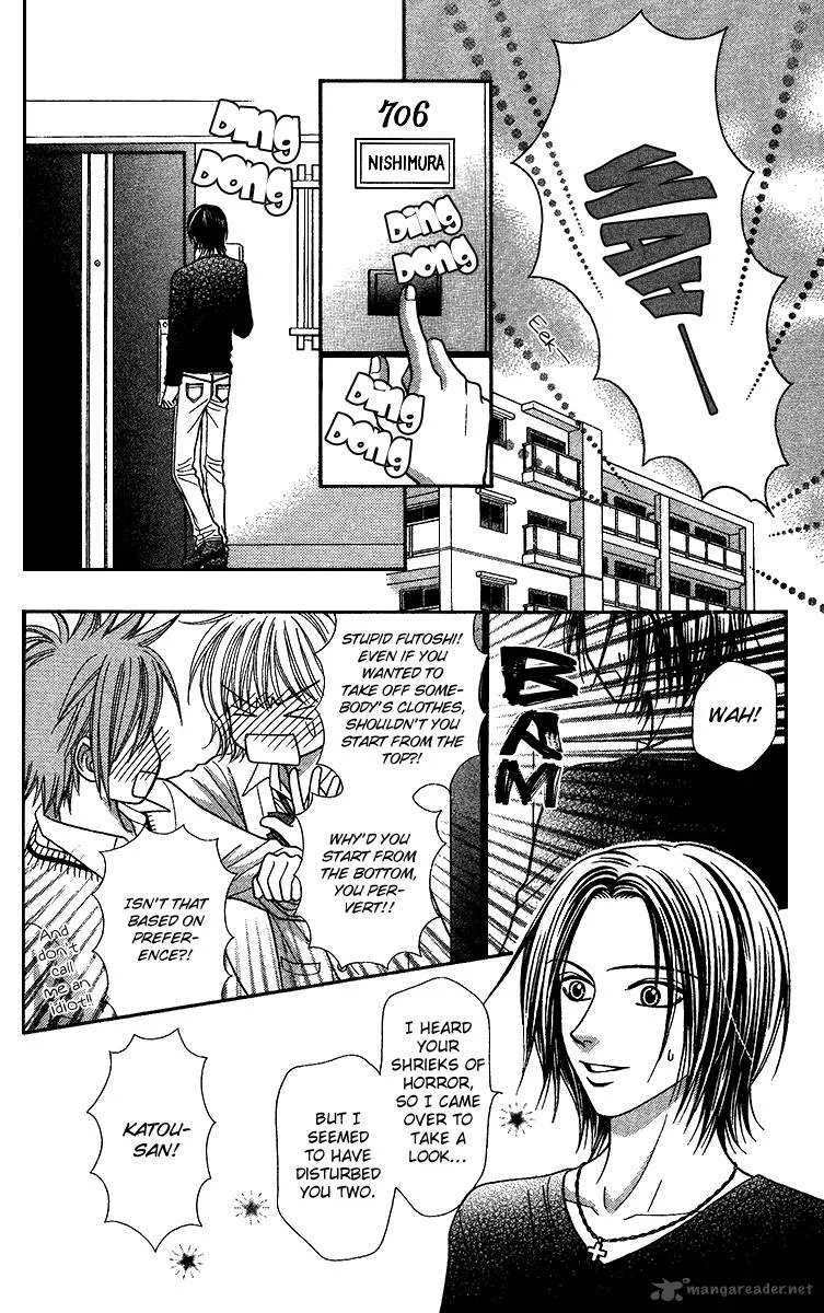 Toshi Densetsu Chapter 10 page 20