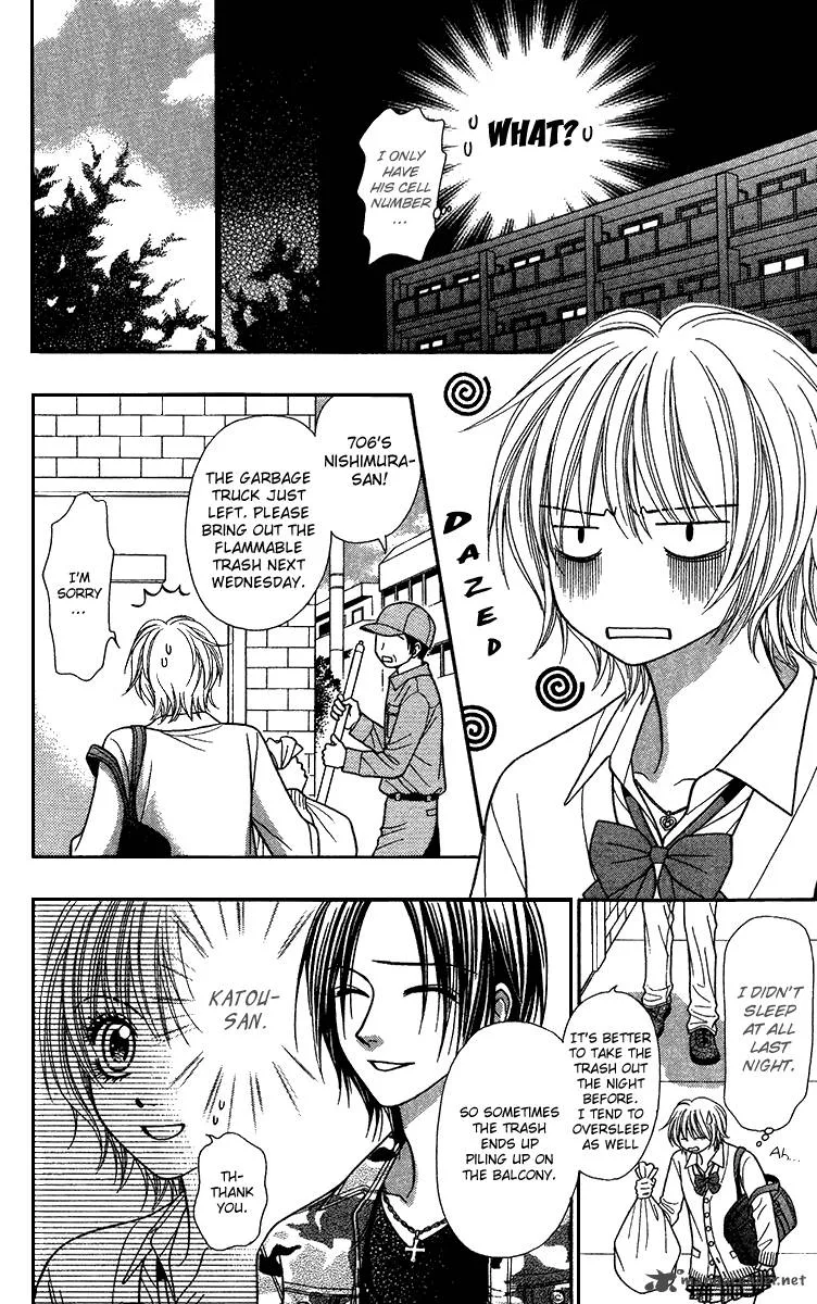 Toshi Densetsu Chapter 10 page 12