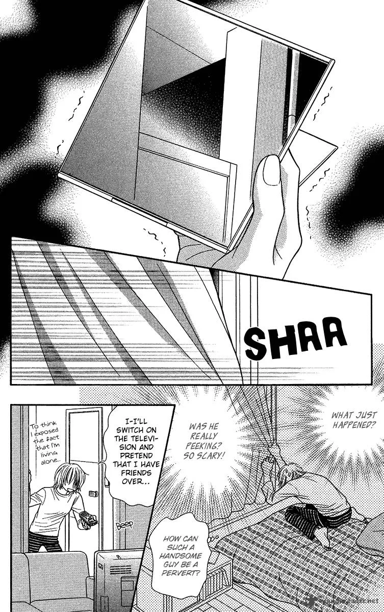 Toshi Densetsu Chapter 10 page 10