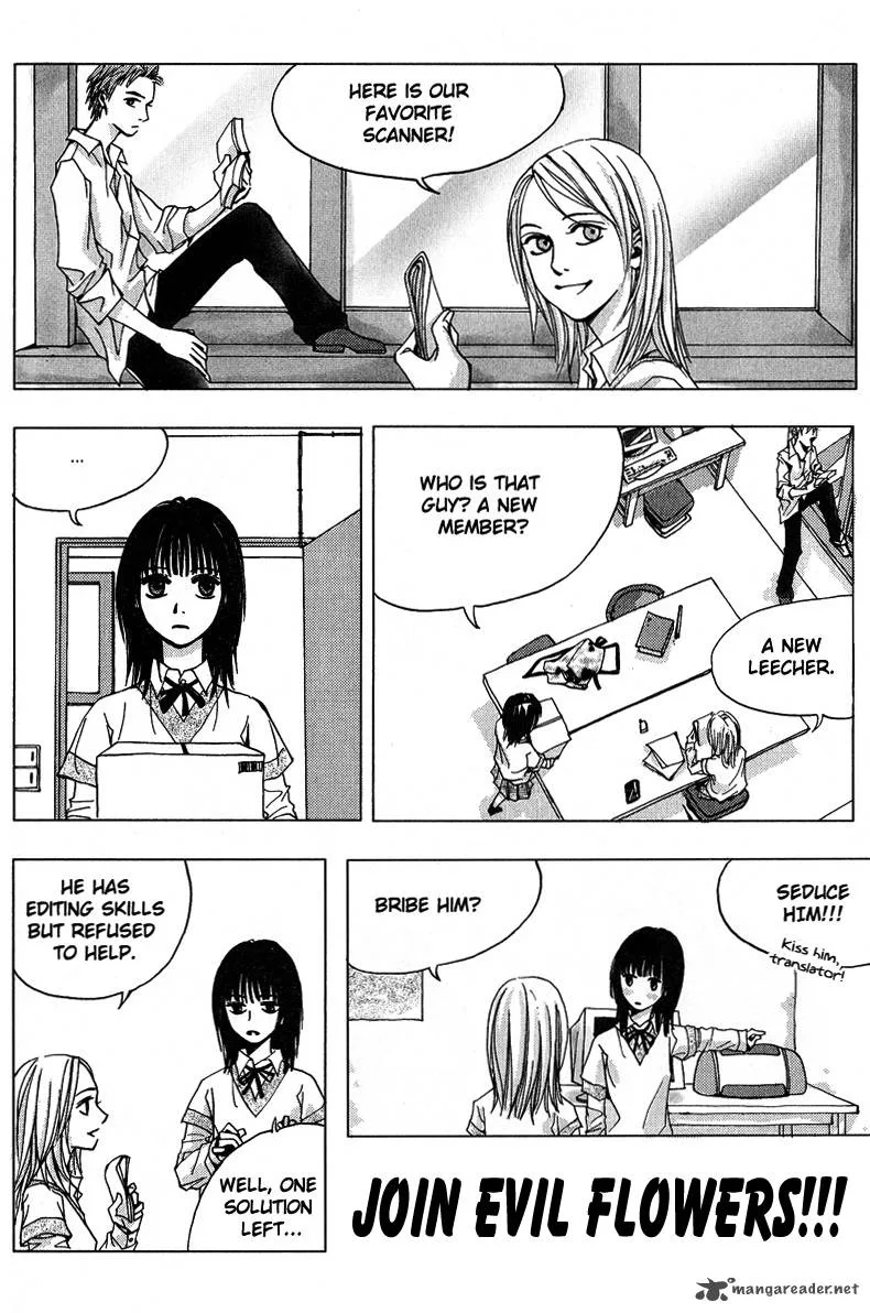 Toshi Densetsu Chapter 10 page 44