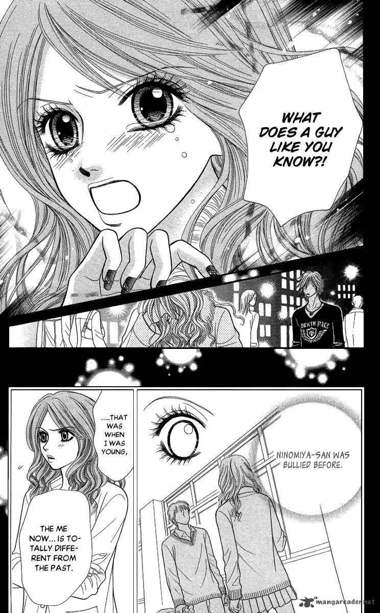 Toshi Densetsu Chapter 11 page 28