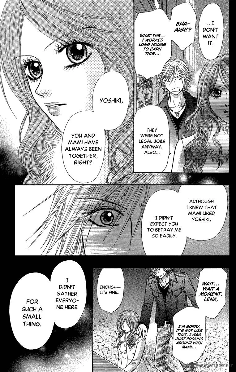 Toshi Densetsu Chapter 11 page 20