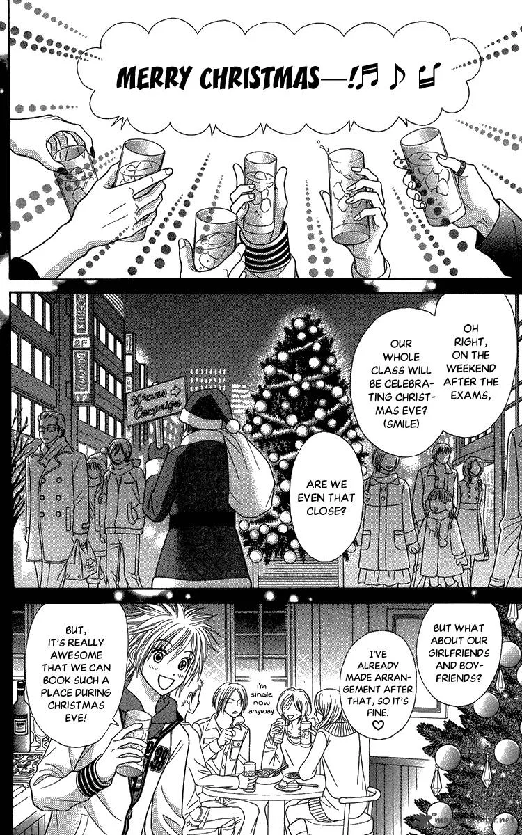 Toshi Densetsu Chapter 11 page 3