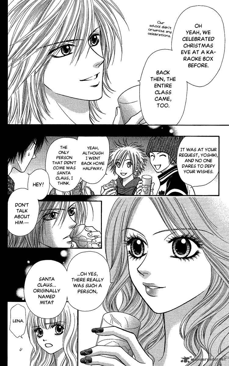 Toshi Densetsu Chapter 11 page 5