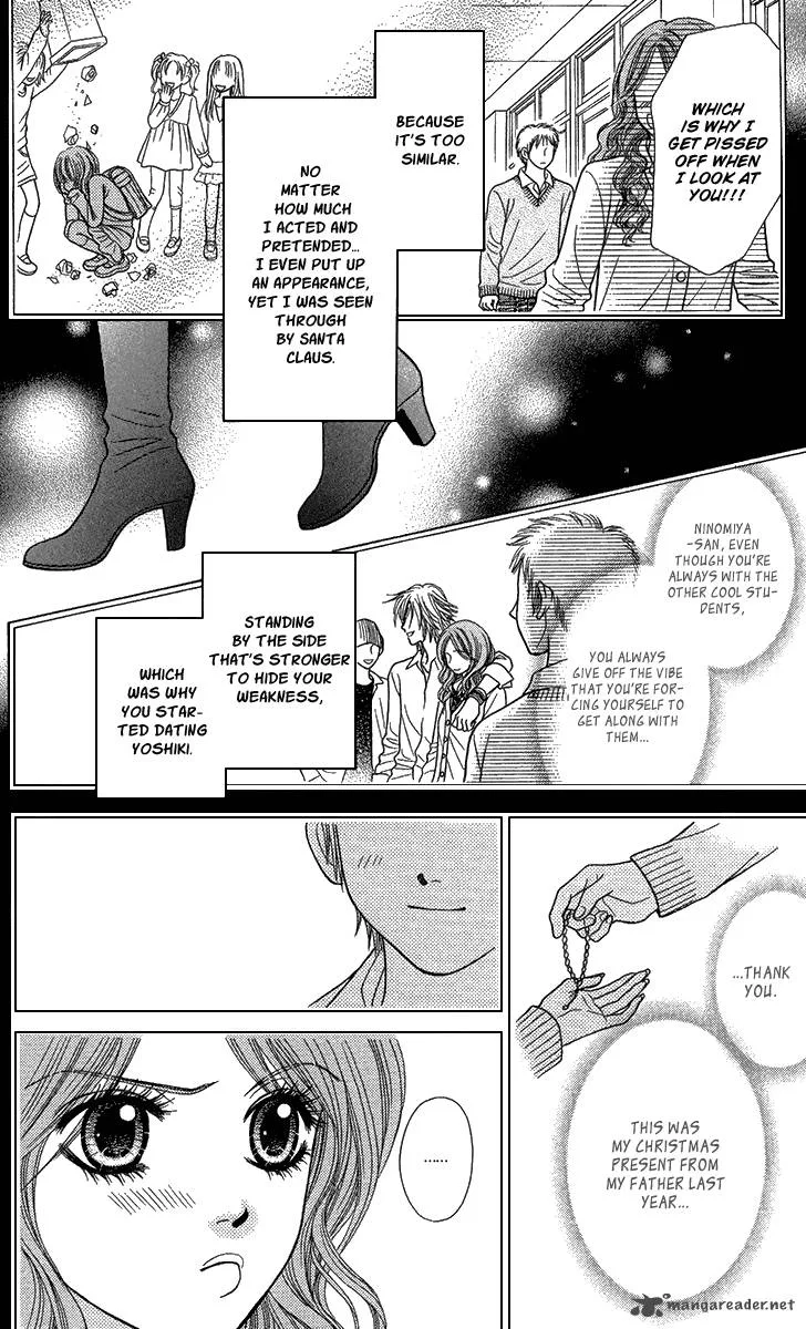 Toshi Densetsu Chapter 11 page 29