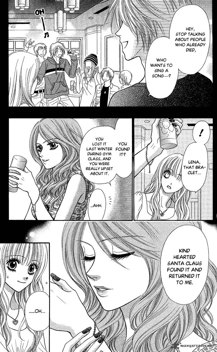 Toshi Densetsu Chapter 11 page 10