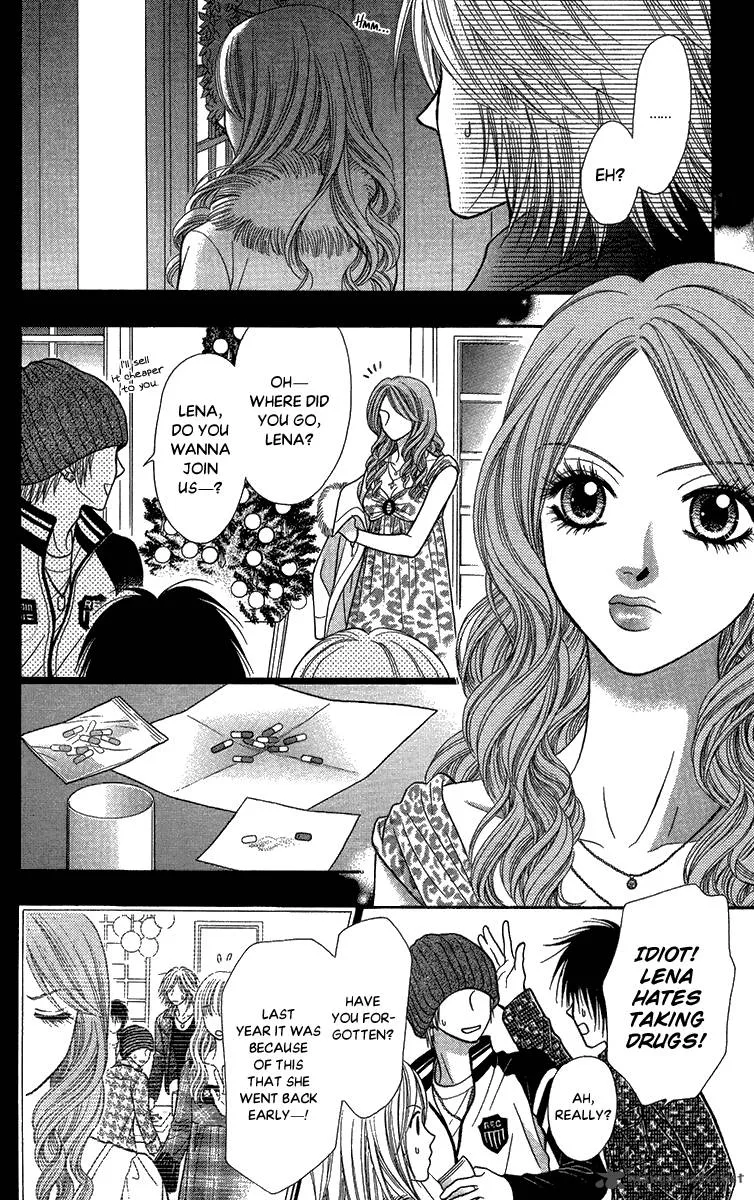 Toshi Densetsu Chapter 11 page 21