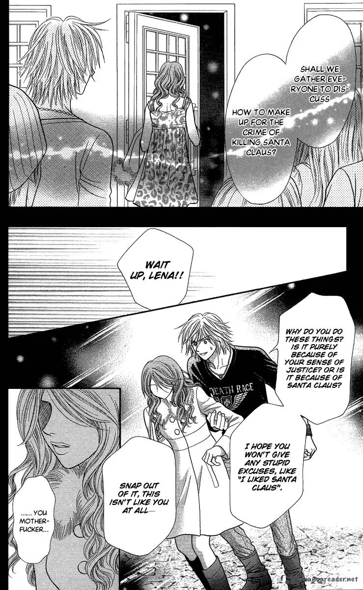 Toshi Densetsu Chapter 11 page 27