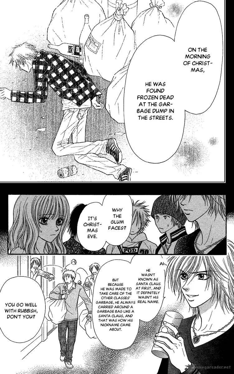 Toshi Densetsu Chapter 11 page 6
