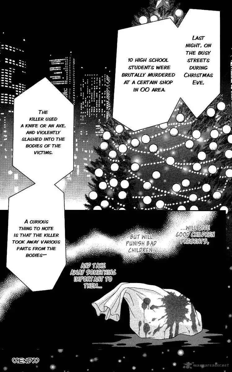 Toshi Densetsu Chapter 11 page 36