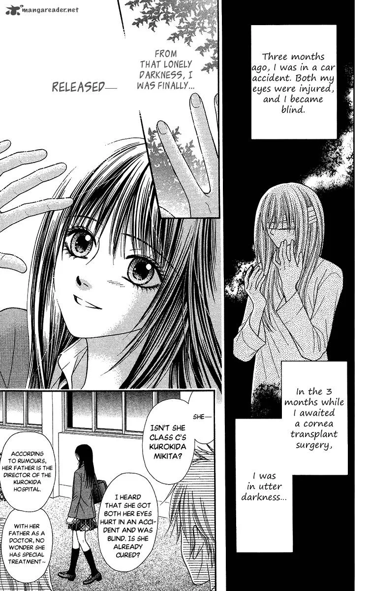 Toshi Densetsu Chapter 12 page 5