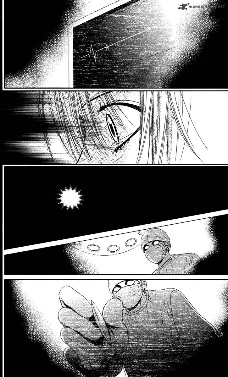 Toshi Densetsu Chapter 12 page 30