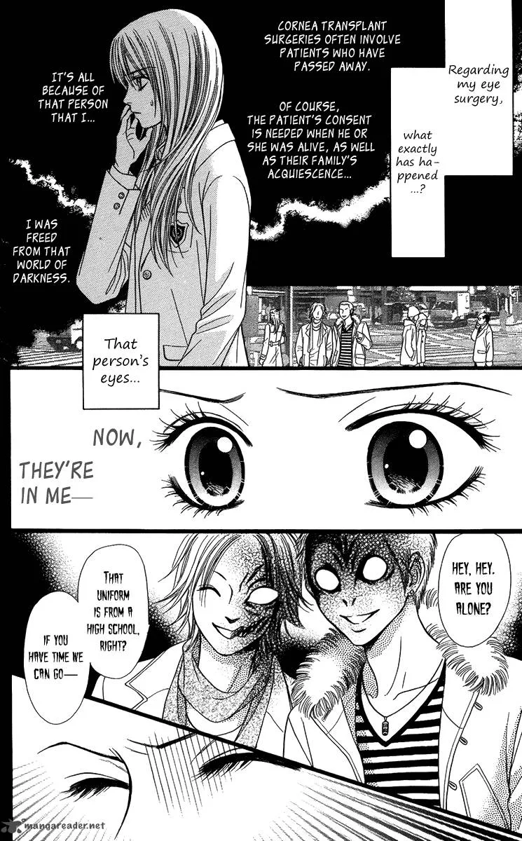 Toshi Densetsu Chapter 12 page 14