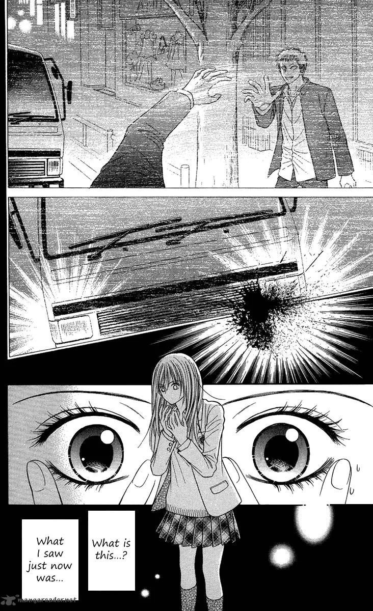 Toshi Densetsu Chapter 12 page 18