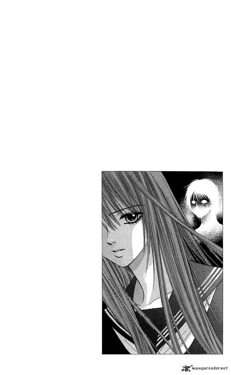 Toshi Densetsu Chapter 12 page 4