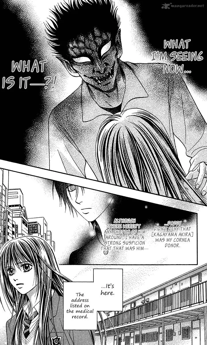 Toshi Densetsu Chapter 12 page 21