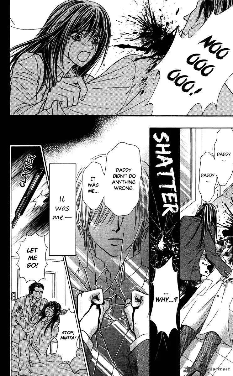 Toshi Densetsu Chapter 12 page 34