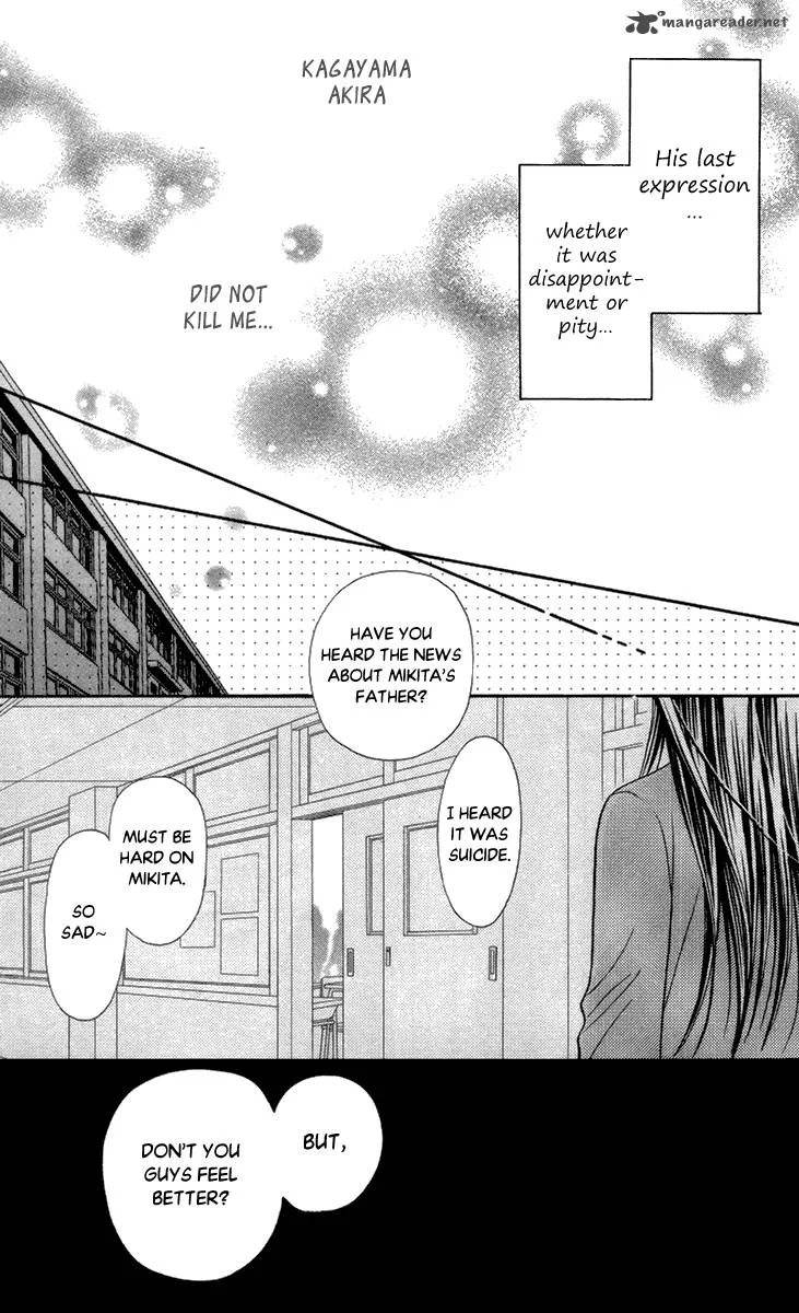 Toshi Densetsu Chapter 12 page 39