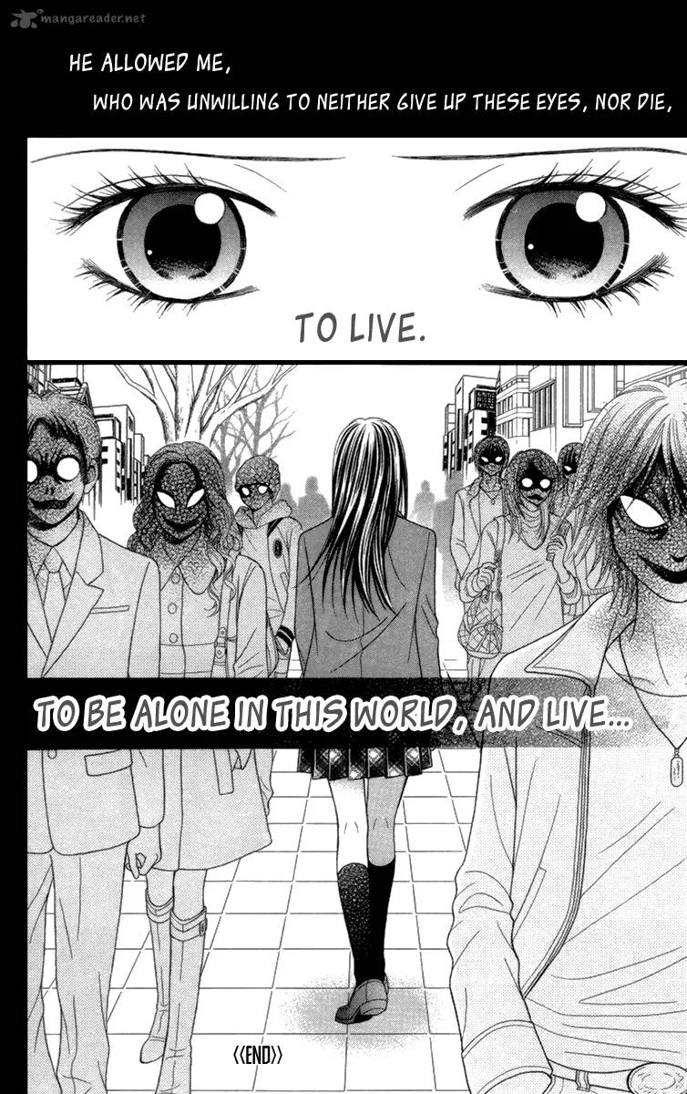 Toshi Densetsu Chapter 12 page 42
