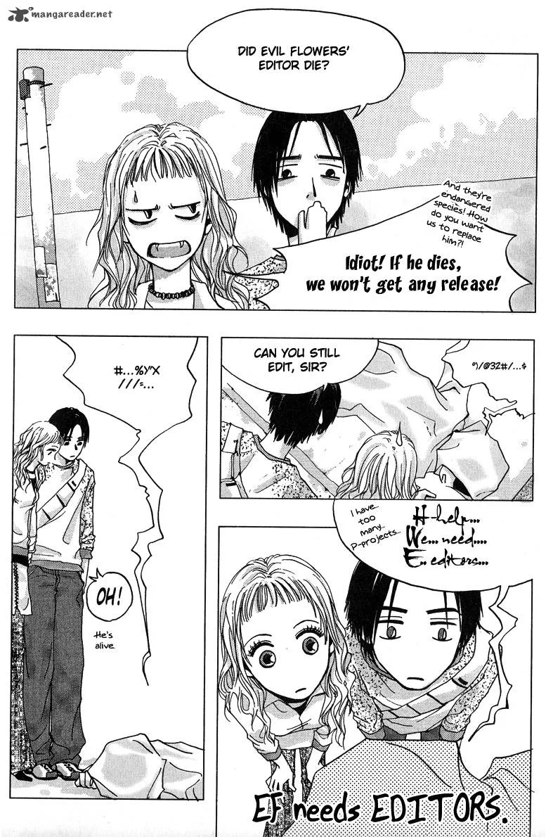 Toshi Densetsu Chapter 12 page 49