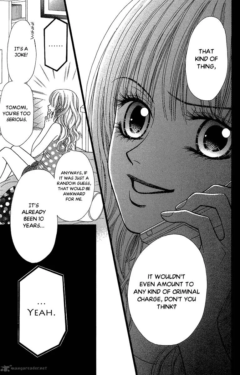 Toshi Densetsu Chapter 13 page 34