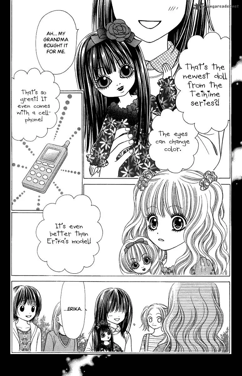 Toshi Densetsu Chapter 13 page 12
