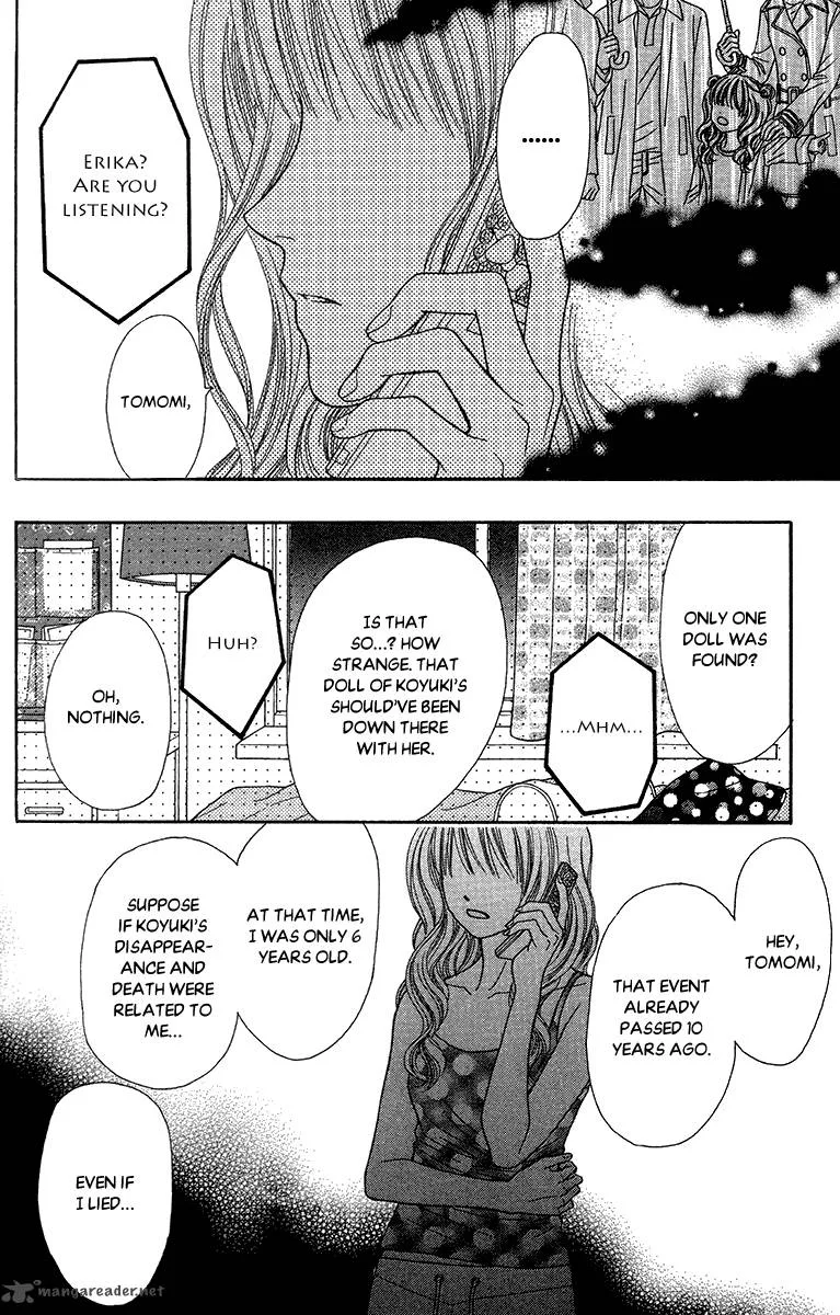 Toshi Densetsu Chapter 13 page 33