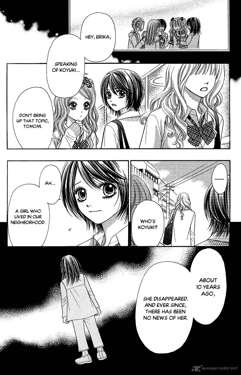 Toshi Densetsu Chapter 13 page 10