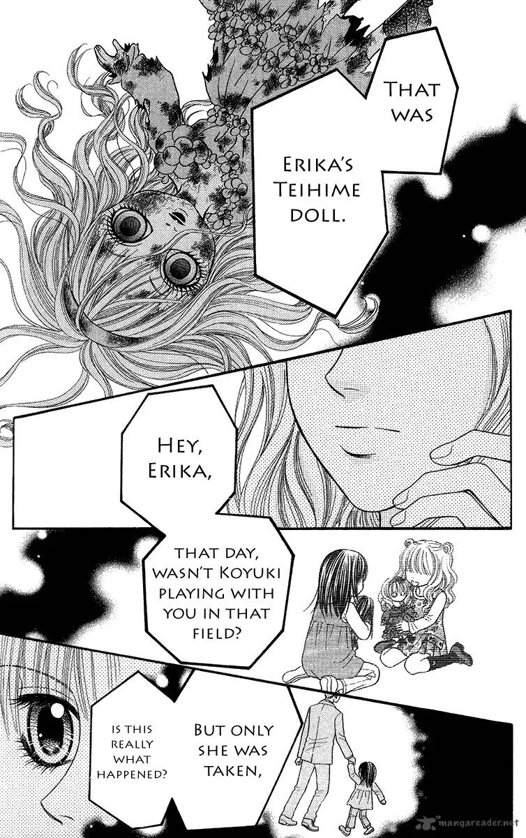 Toshi Densetsu Chapter 13 page 26