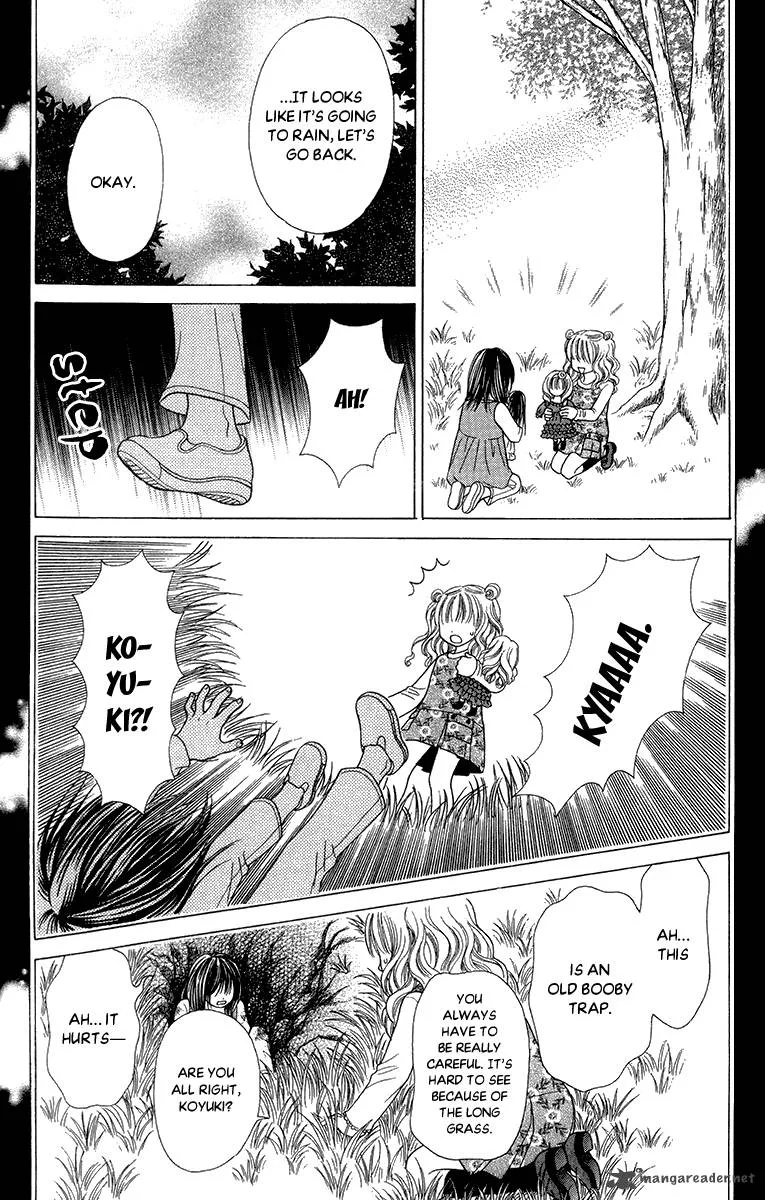 Toshi Densetsu Chapter 13 page 28
