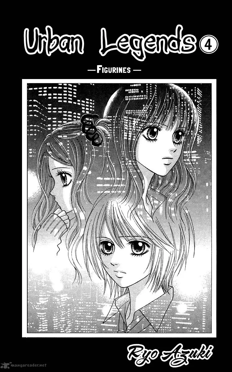 Toshi Densetsu Chapter 13 page 4