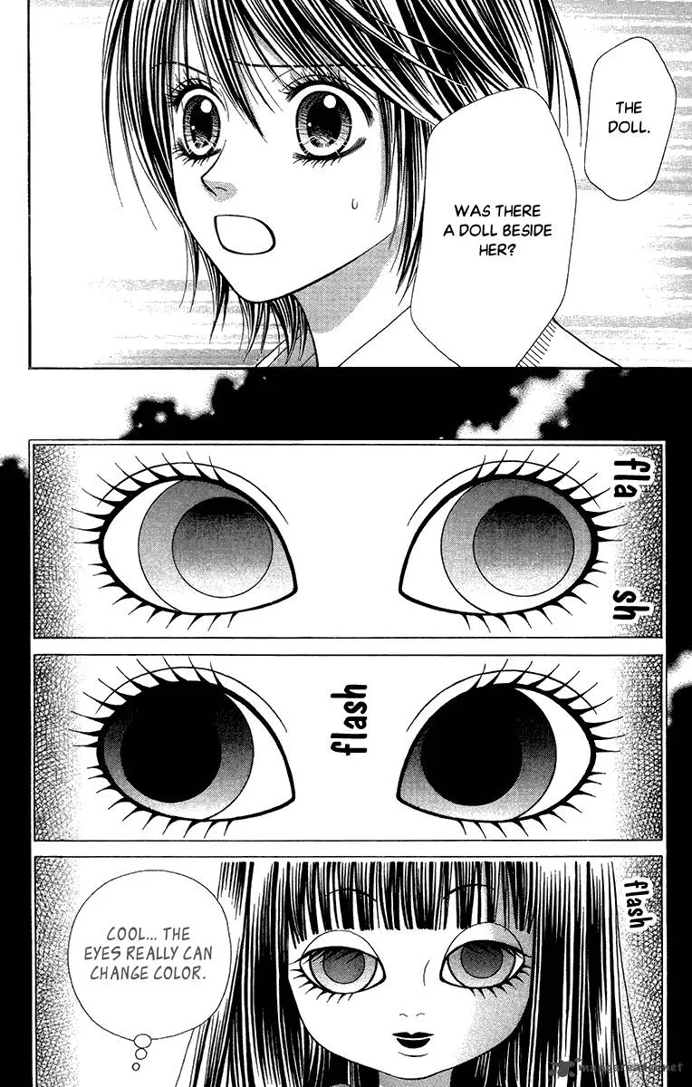 Toshi Densetsu Chapter 13 page 23